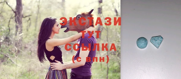 не бодяженный Бронницы