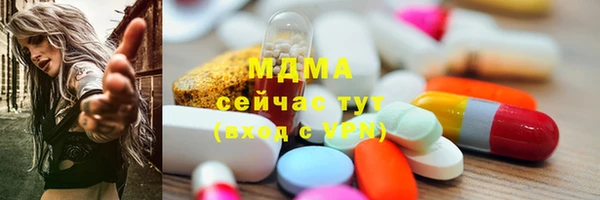 не бодяженный Бронницы