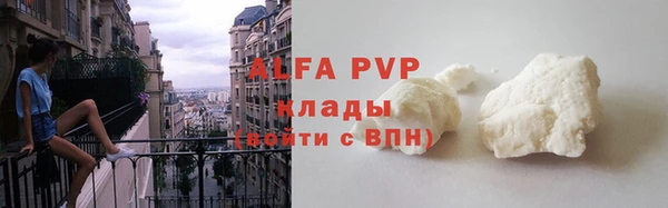 не бодяженный Бронницы