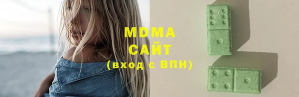 не бодяженный Бронницы