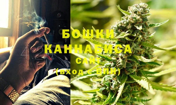 не бодяженный Бронницы