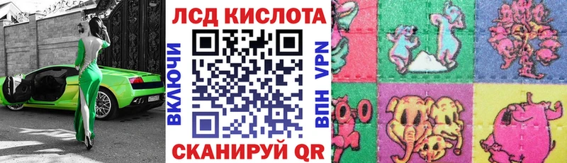 Купить  Реж  Марки NBOMe 1,5мг 