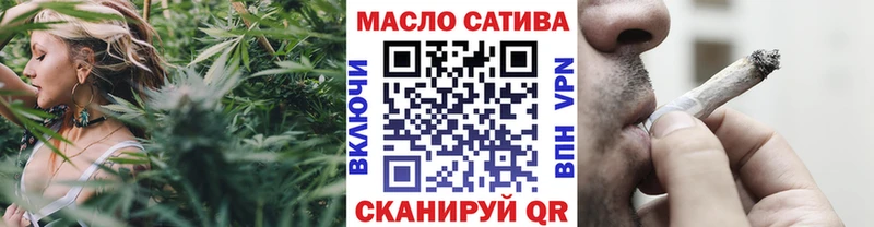 Купить закладки  Реж  ТГК вейп с тгк 