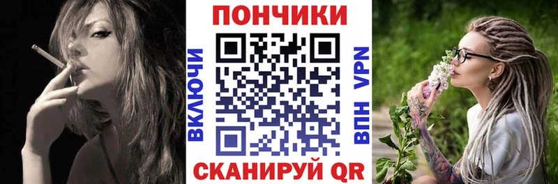 Шишки марихуана THC 21%  Купить  Реж 